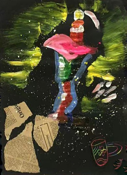 美术