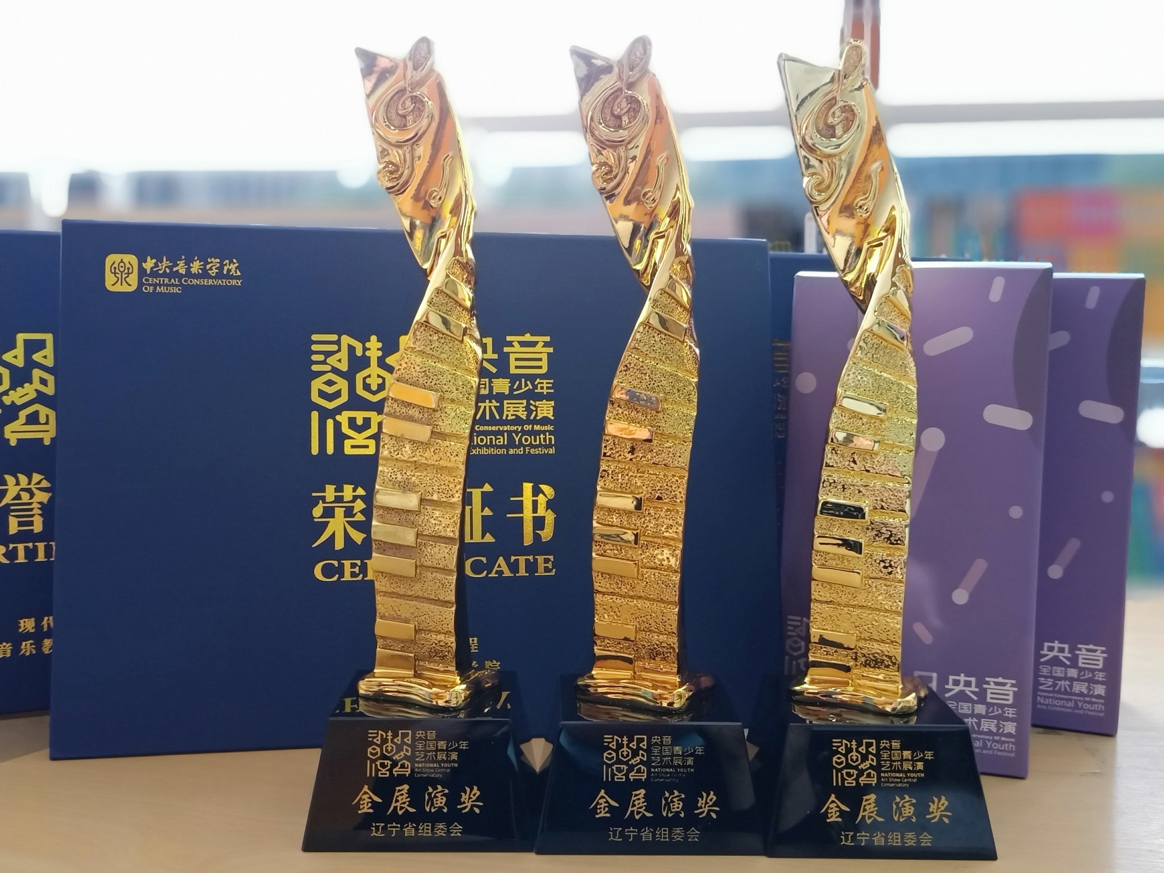 小提琴
