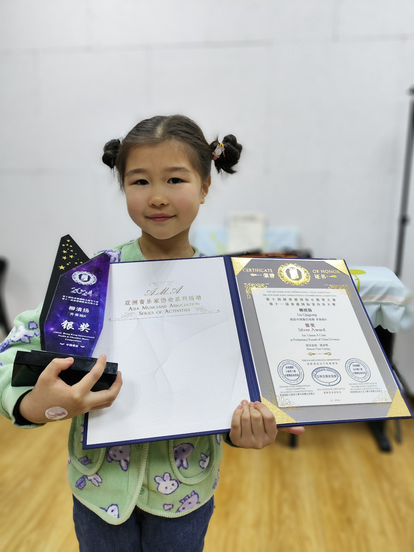 小提琴