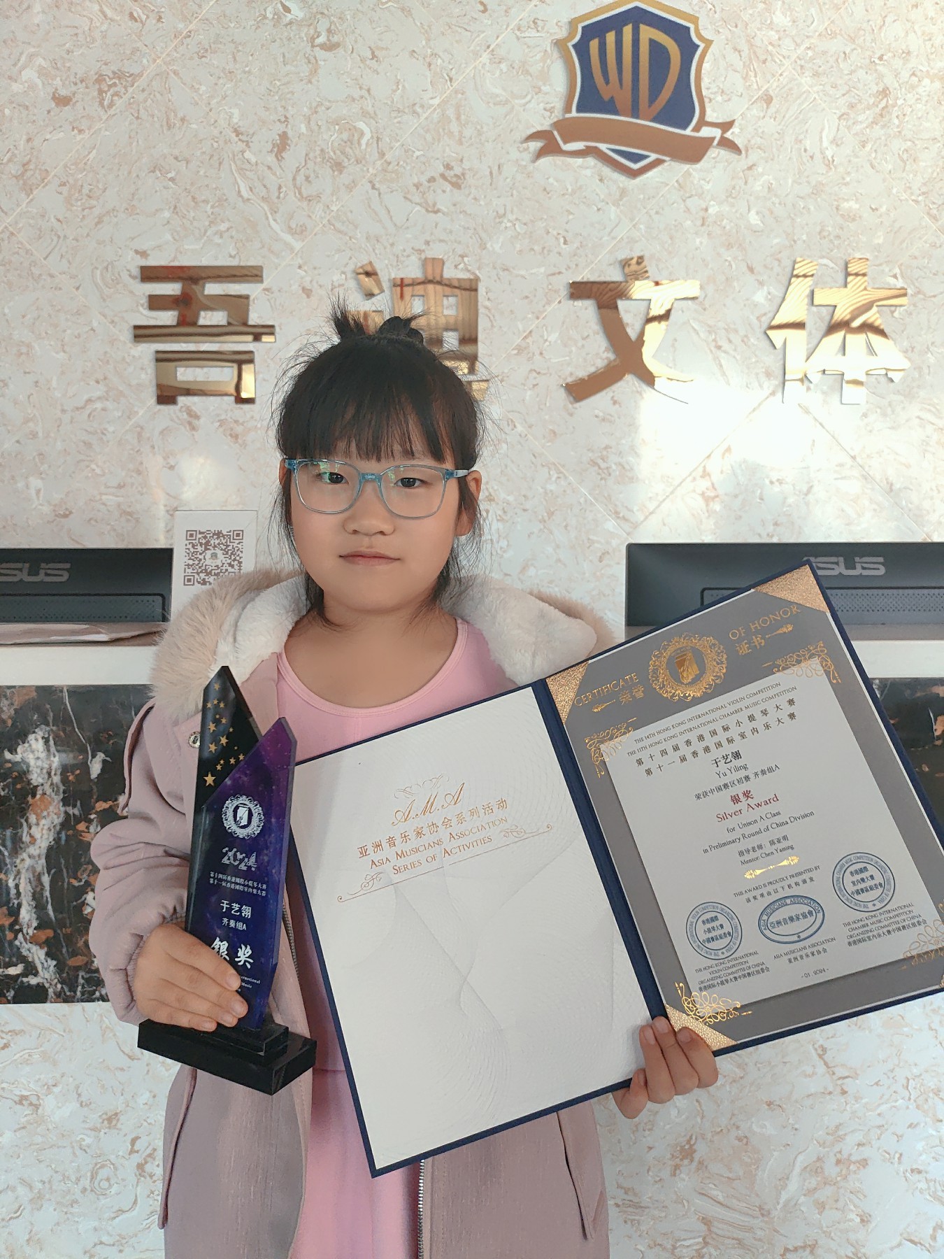 小提琴