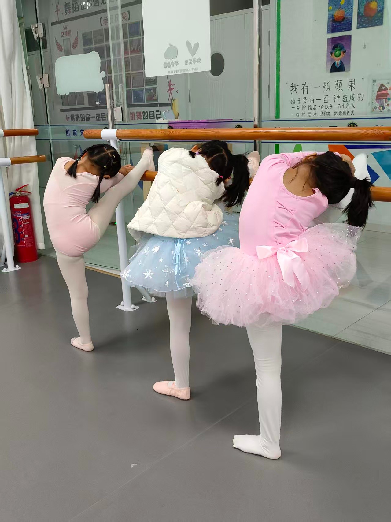 舞蹈