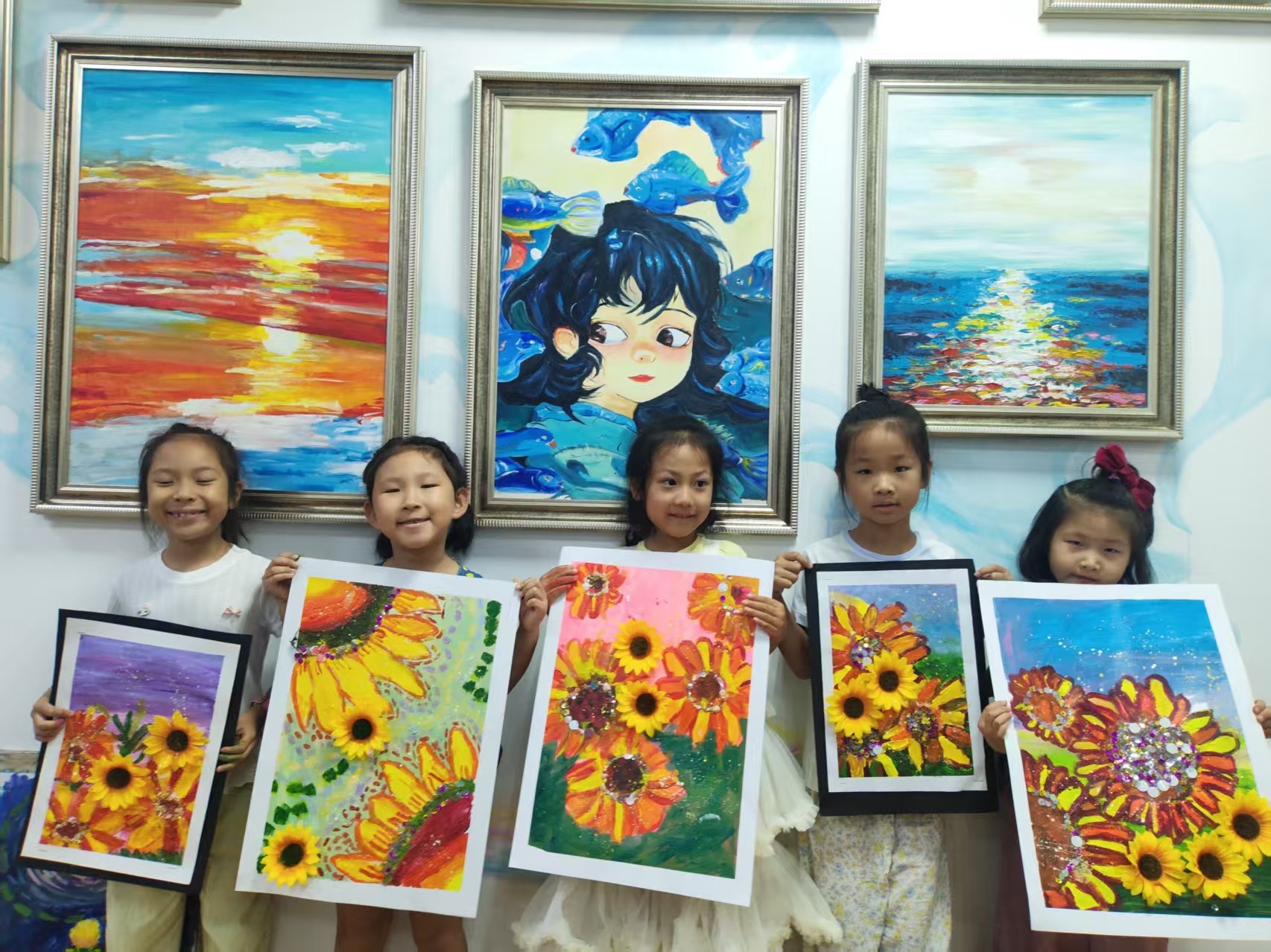 美术